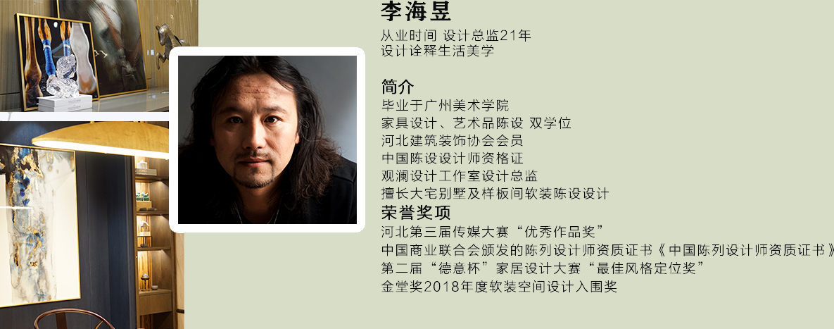首页- 350vip浦京集团中国区官网