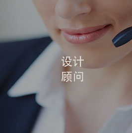 首页- 350vip浦京集团中国区官网